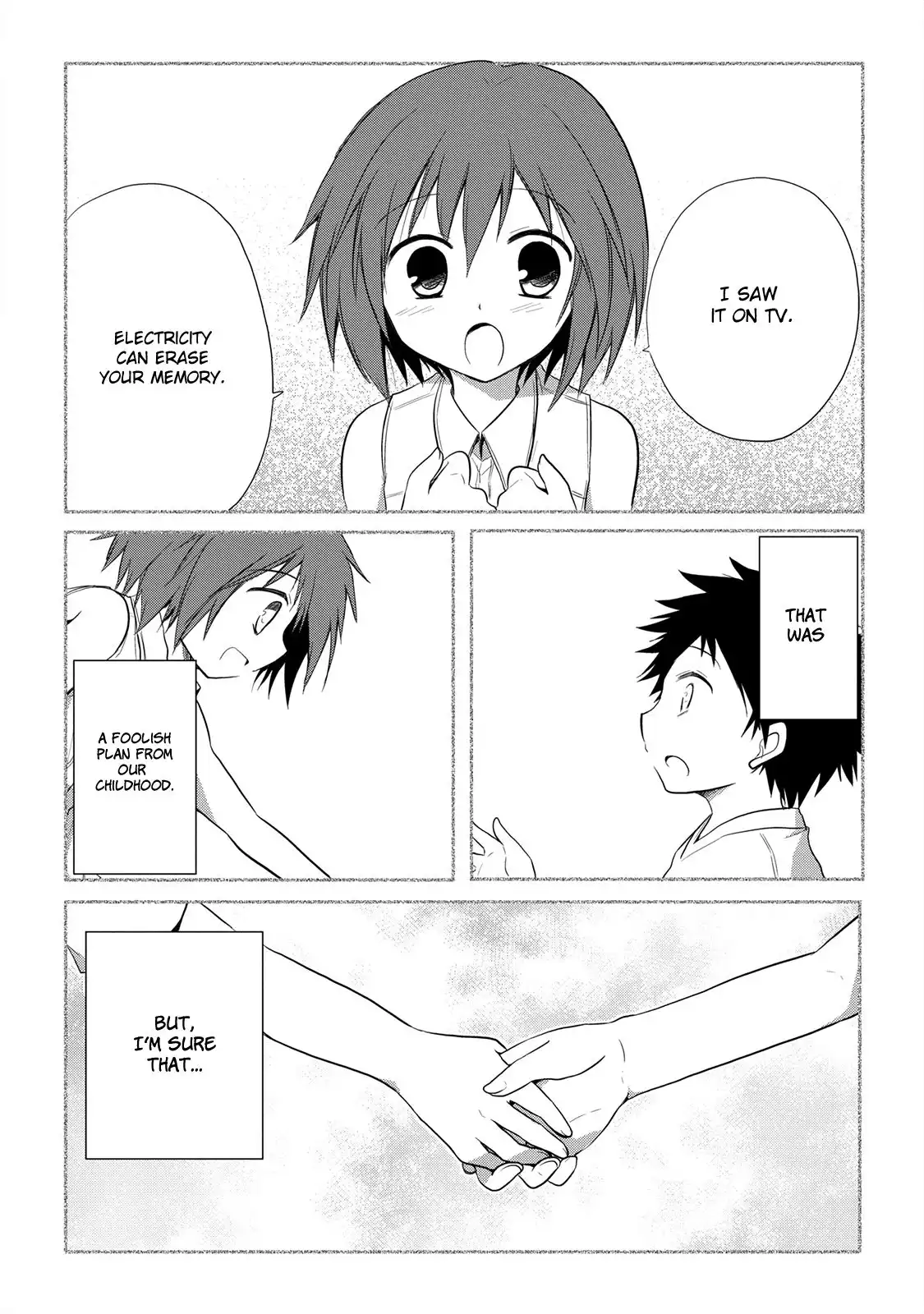 Seishun Forget! Chapter 11 1